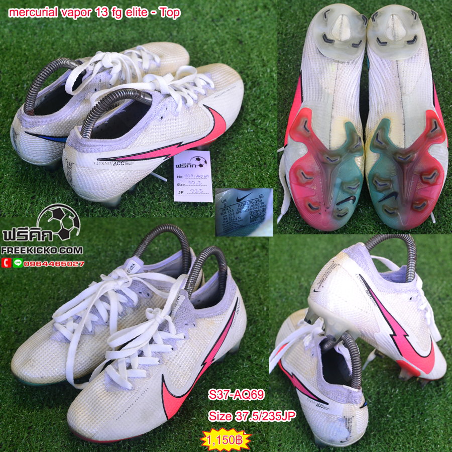 สตั๊ด เบอร์ 37-38 / 230-240JP