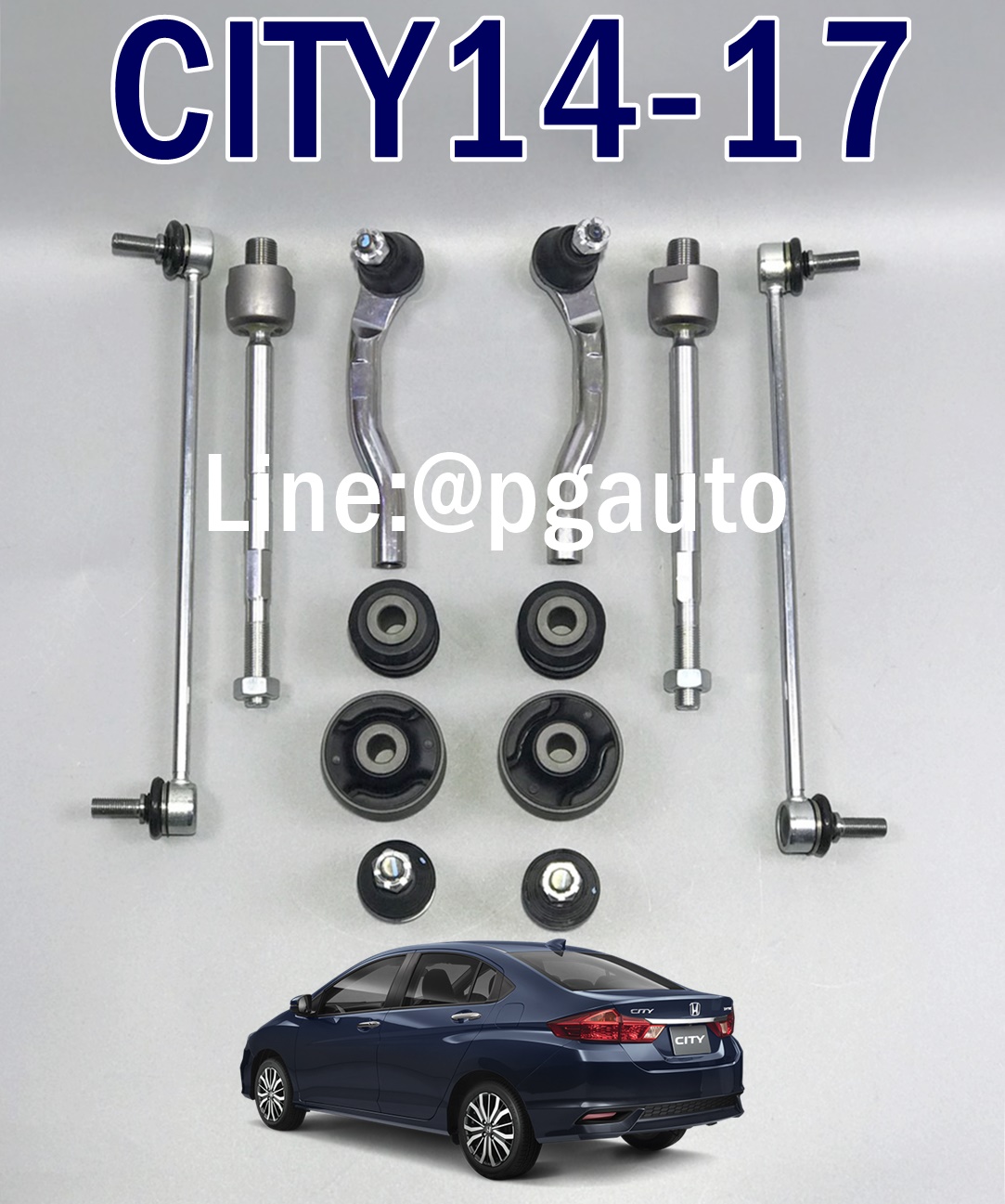 ชุดช่วงล่างหน้า ฮอนด้าซิตี้ 2014-2017 / HONDA CITY ปี 2014-2017 ( 1 ชุด = 12 ชิ้น ) / รูปจริง