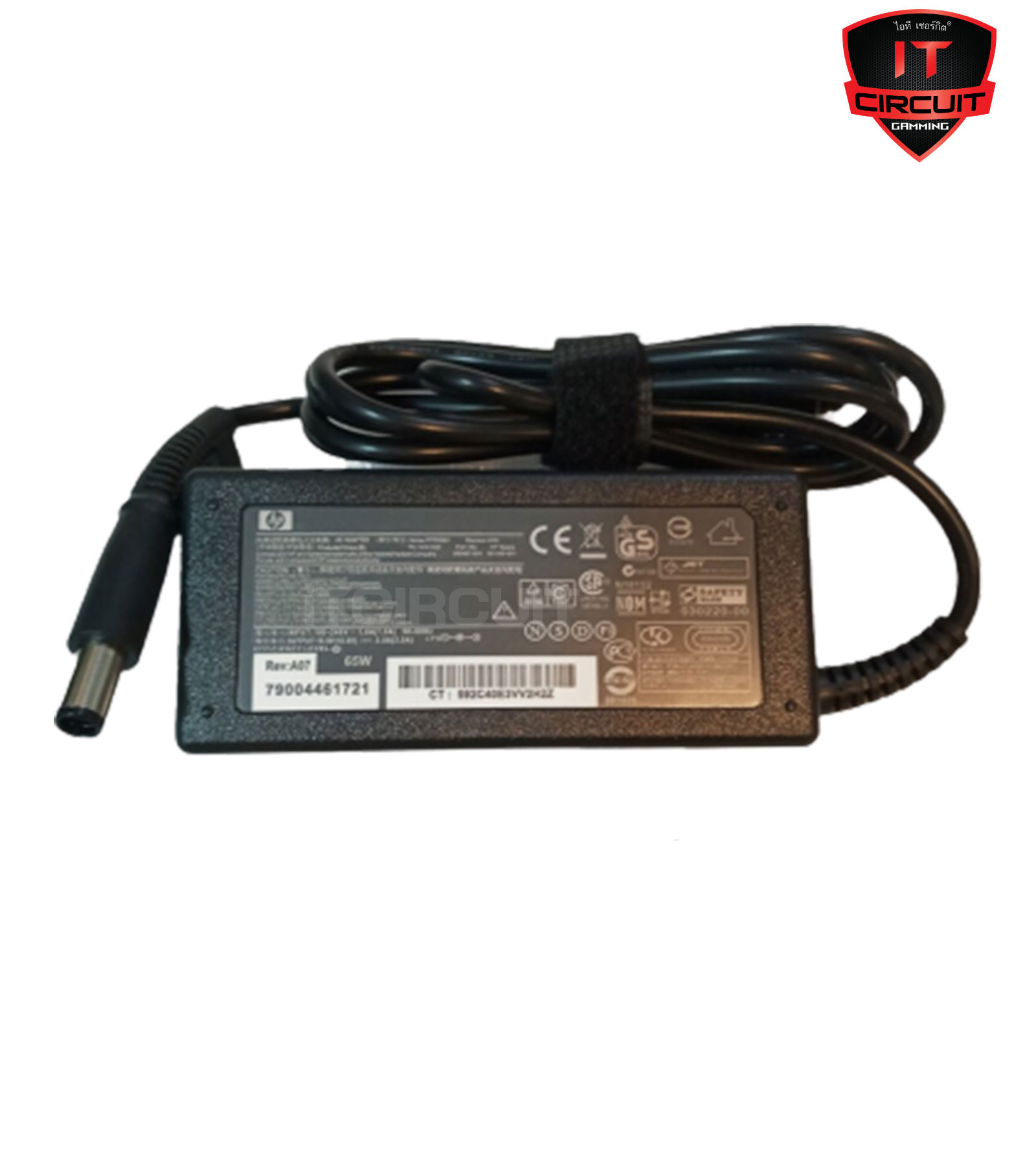Adapter HP 18.5V (7.4*5.0mm)3.5A