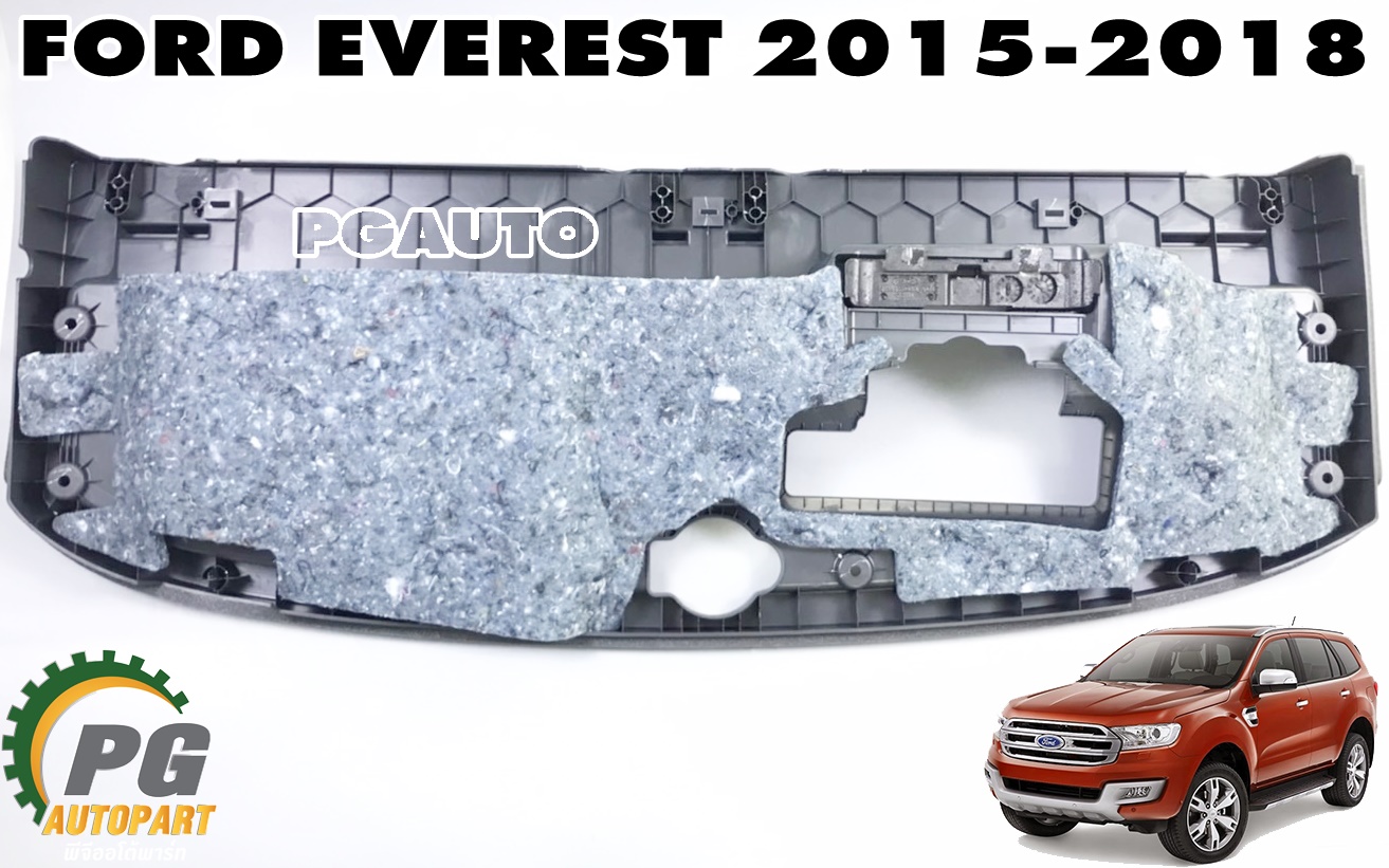 กล่องใส่ของใต้ที่เก็บของด้านหลัง FORD EVEREST ปี 2015-2018 (1ชิ้น) แท้ / รูปจริง