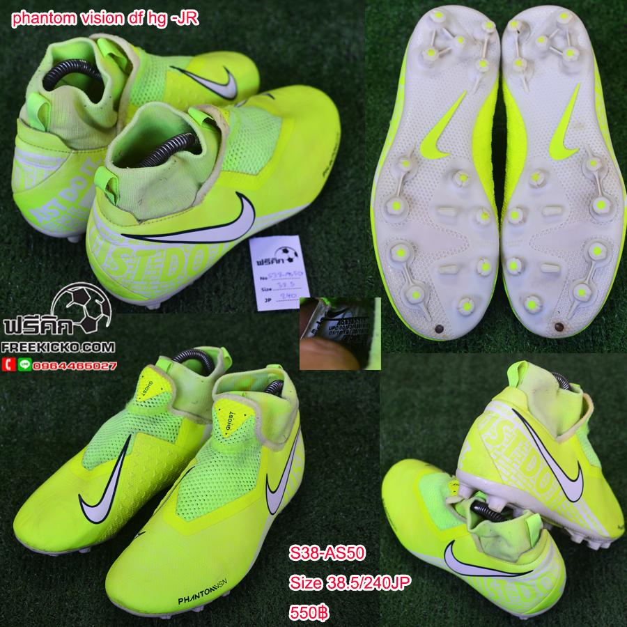 สตั๊ด เบอร์ 37-38 / 230-240JP