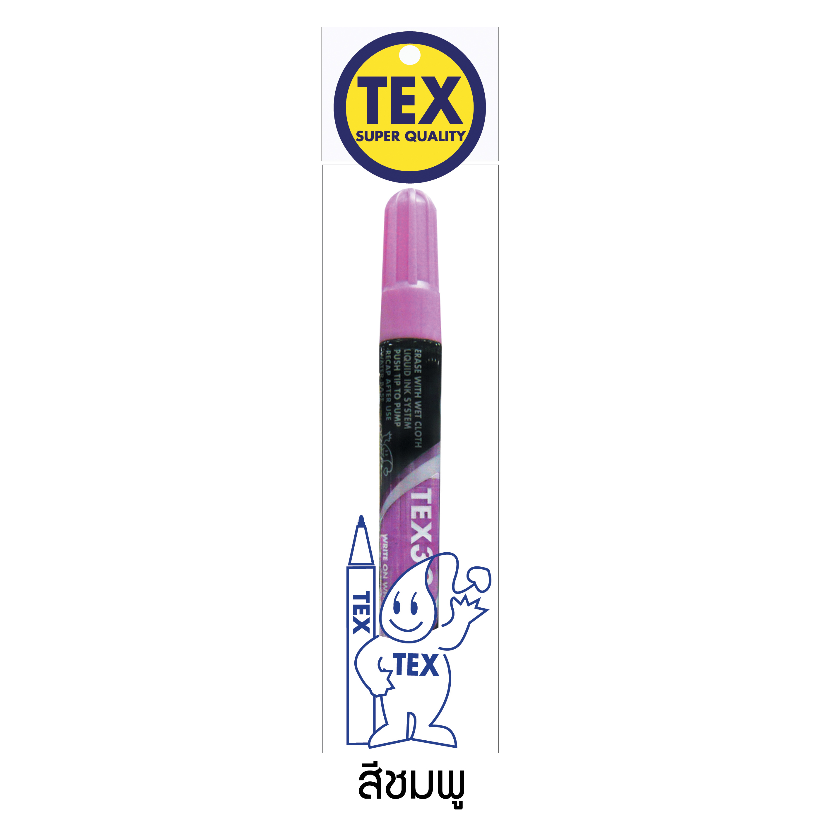 TEX 304 ชอล์กบอร์ด สีเมทัลลิค แพ็ค 1 ด้าม (มีให้เลือก 8 สี)