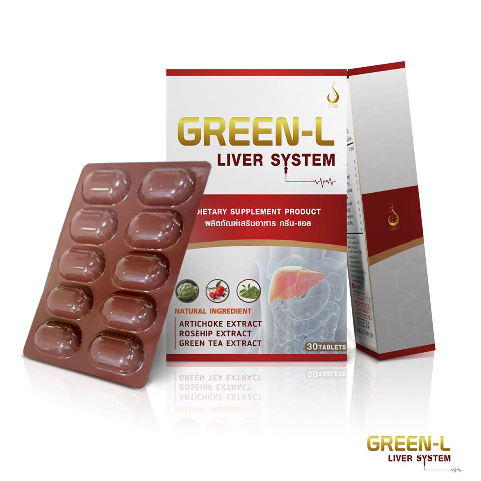 กรีนแอล Green-L ช่วยเรื่องตับ (1 กล่อง 30 เม็ด)