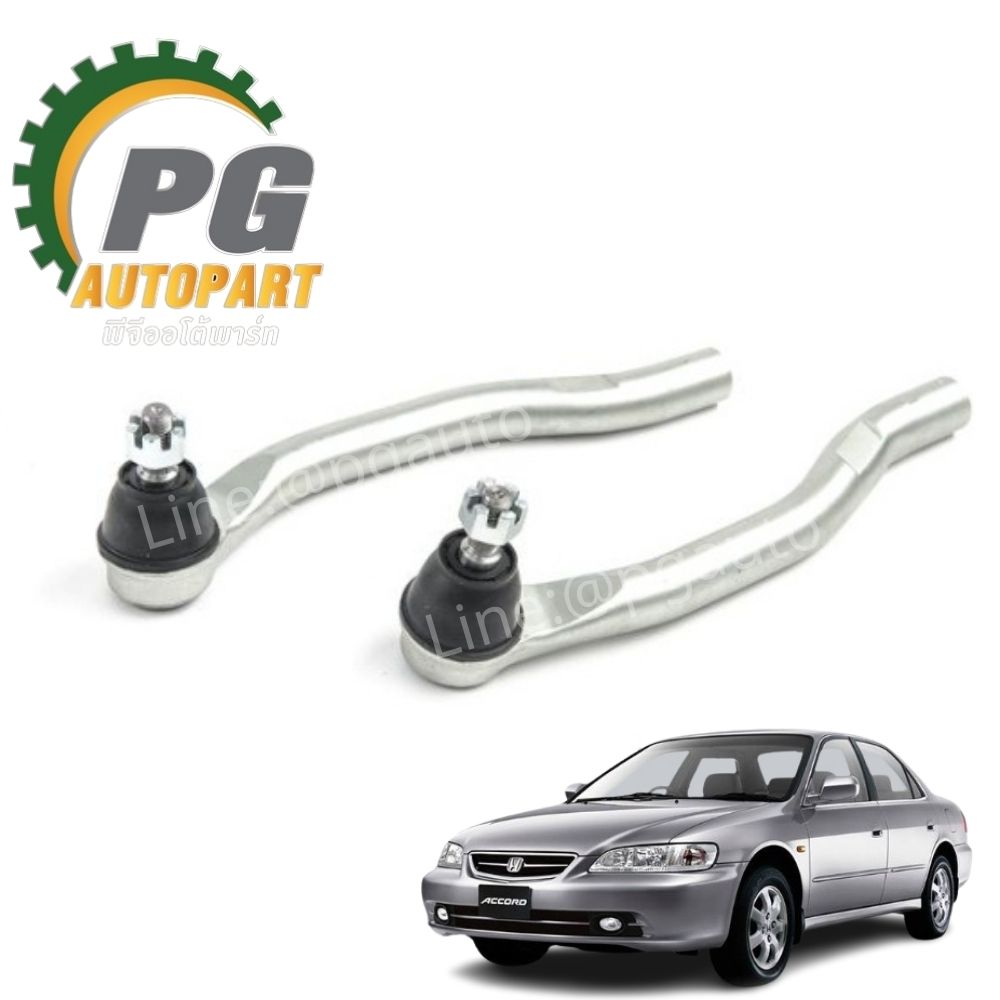 แร็คพวงมาลัย(น้ำมัน) HONDA ACCORD (งูเห่า) ปี 1998-2002 (1เส้น) / ญี่ปุ่น