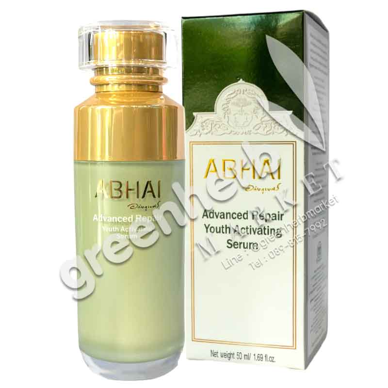 ABHAI advanced Repair Youth Activating Serum