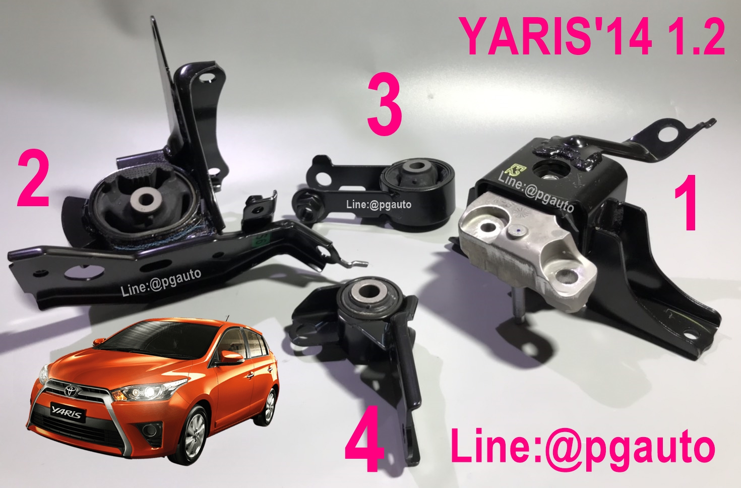 เซตสุดคุ้ม!!! ยางแท่นเครื่อง-แท่นเกียร์ TOYOTA YARIS (NSP152) ปี 2014-2016 1.2 L 3NRFE (1ชุด = 4 ตัว) แท้ศูนย์