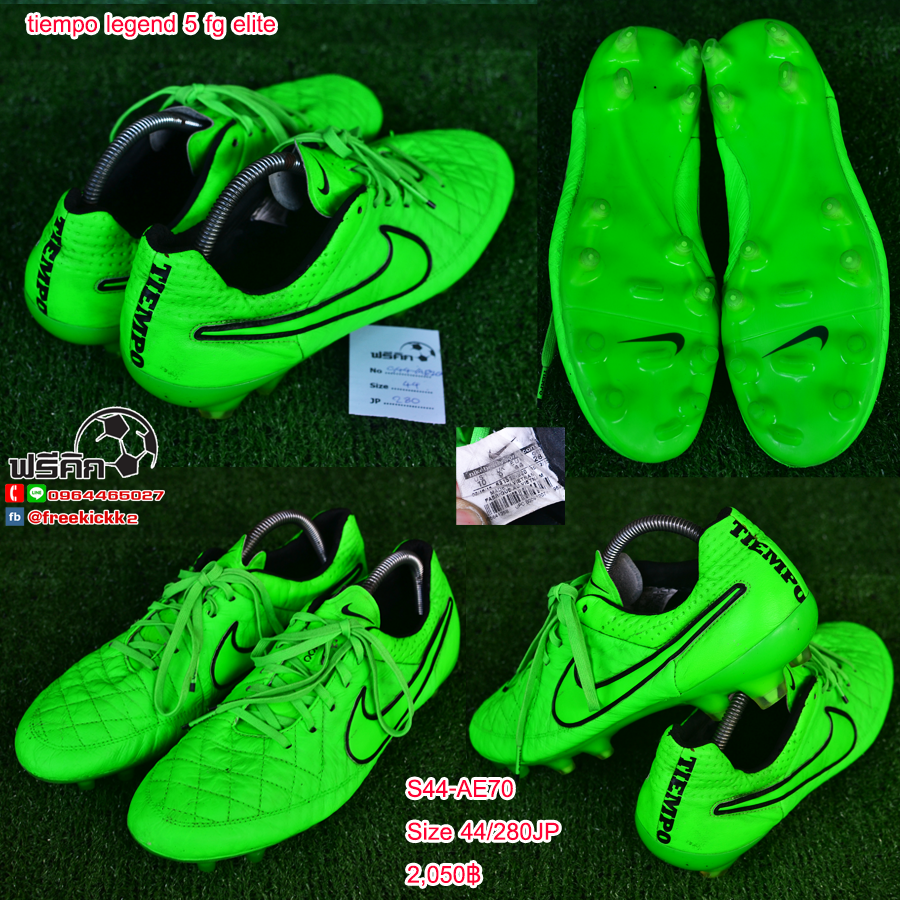 สตั๊ด เบอร์ 44-44.5 / 280-285JP