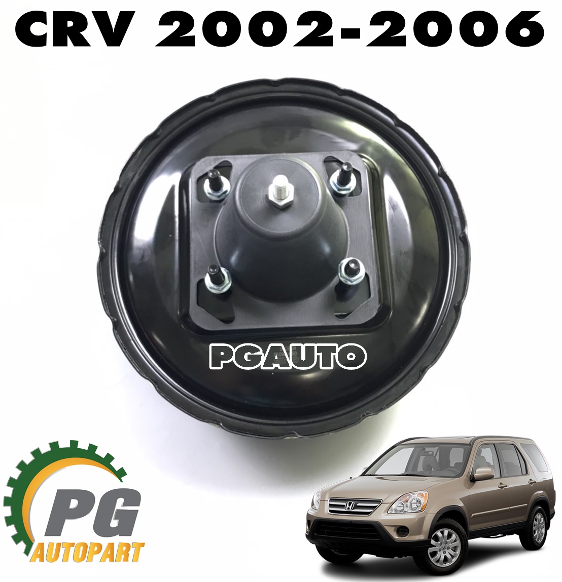หม้อลมเบรคทั้งชุด HONDA CRV GEN 2 ปี 2002-2006 เครื่อง 2.0-2.4 L(1 ชิ้น) GMS / รูปจริง