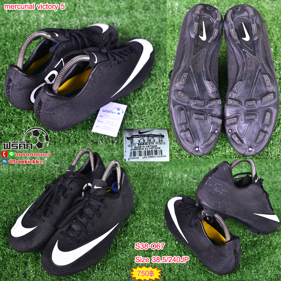 สตั๊ด เบอร์ 37-38 / 230-240JP