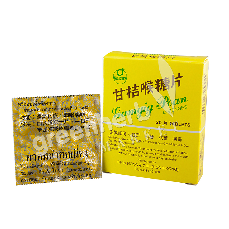 Gumgig pean Lozenges