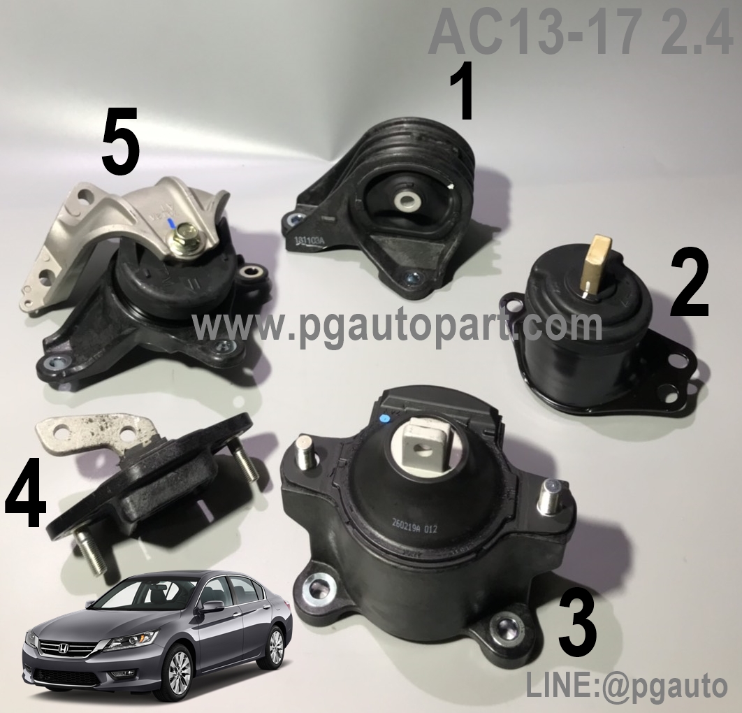 เซตสุดคุ้ม!!! ยางแท่นเครื่อง-แท่นเกียร์ ฮอนด้าแอคคอร์ด HONDA ACCORD ปี 2013-2017 เครื่อง 2.4 L (AT) (1ชุด = 5 ตัว) แท้ศูนย์ / ENGINE MOUNT