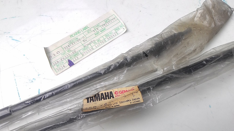 สายคลัชแท้ ยามาฮ่า ZR120