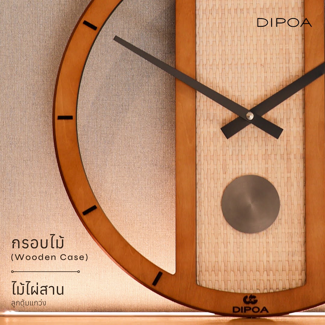 นาฬิกาแขวนผนัง นาฬิกาติดผนัง DIPOA รุ่นWK101LB