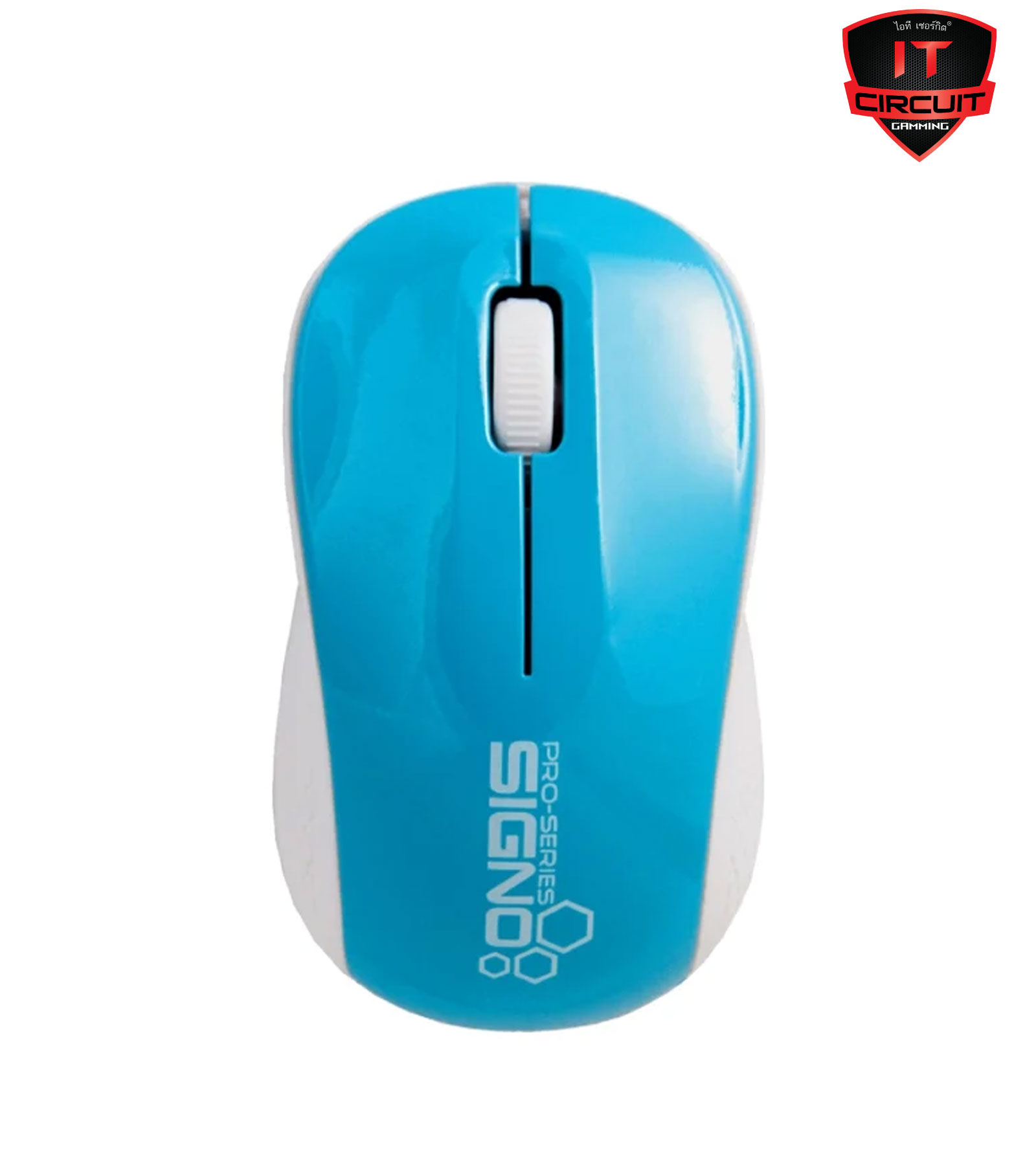 USB MOUSE (เมาส์) SIGNO MO-250B BLUE