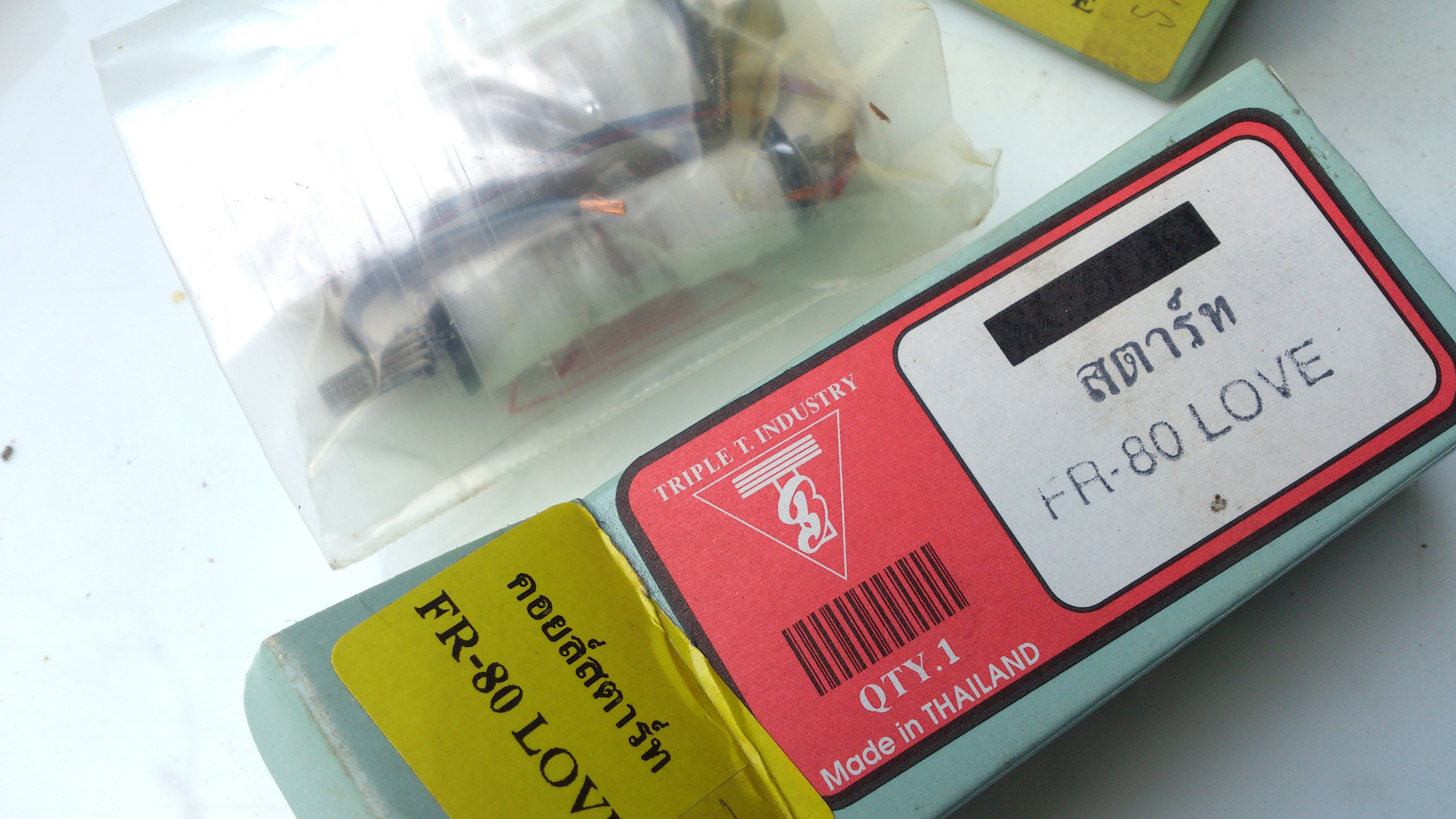 คอยล์จานไฟ ซูซูกิ FR80 LOVE-TS125ER