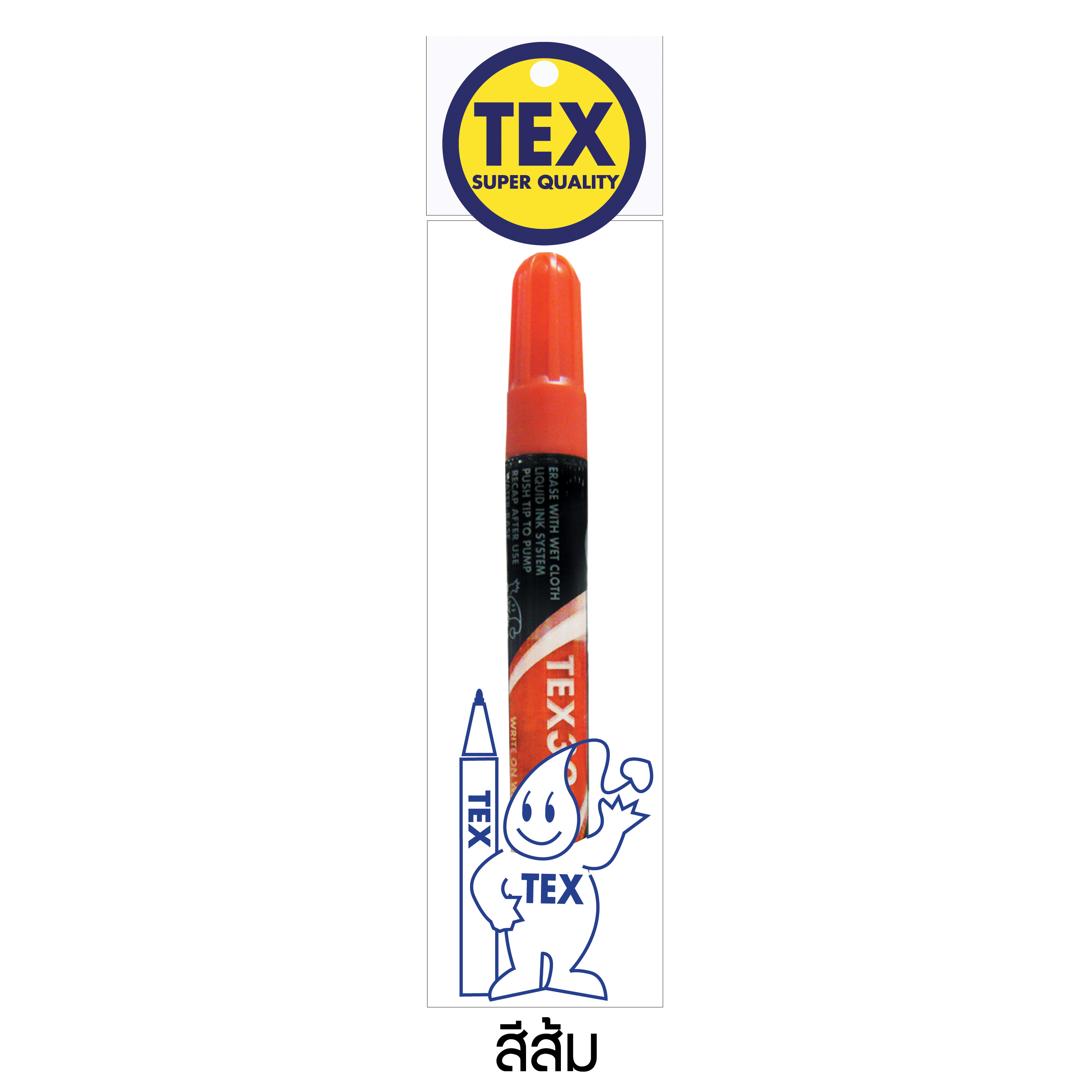 TEX 304 ชอล์กบอร์ด สีเมทัลลิค แพ็ค 1 ด้าม (มีให้เลือก 8 สี)