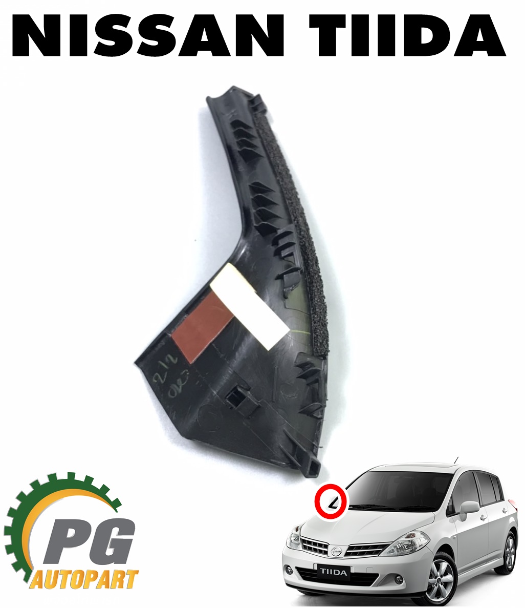 คิ้วต่อมุมแผงคอจิ้งหรีด RH NISSAN TIIDA เครื่อง 1.6 และ 1.8 L (1 ชิ้น) แท้ / รูปจริง