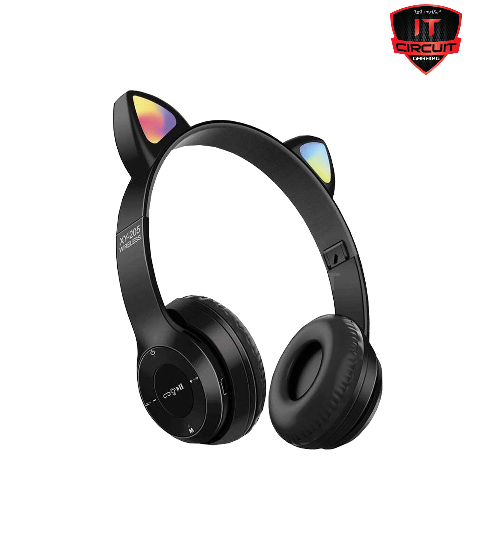 xy-205 BT Headset