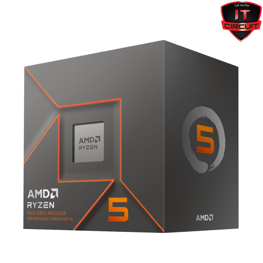 CPU (ซีพียู) AMD RYZEN 5 8500G (SOCKET AM5) SN20925T360H