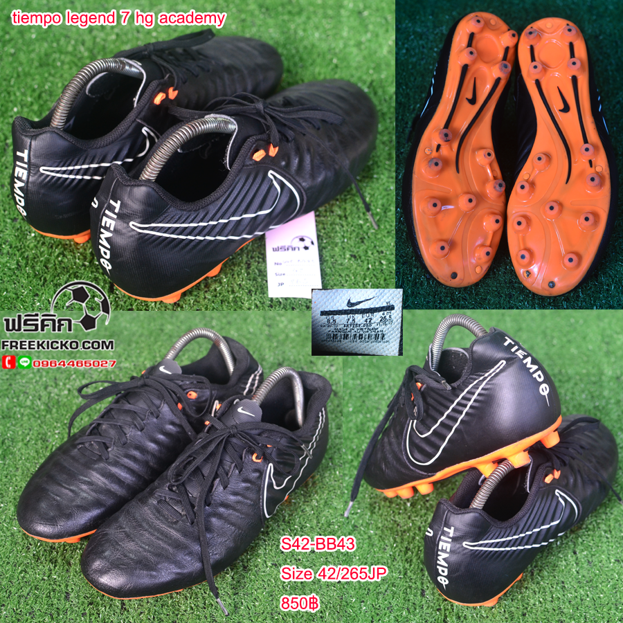 สตั๊ด เบอร์ 42-42.5 / 265-270JP