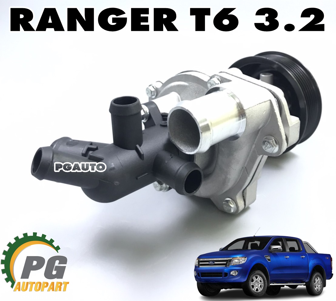ปั๊มน้ำพร้อมมูเล่ย FORD RANGER T6 3.2 L ปี 2012 ขึ้นไป (1ชิ้น) GATES / รูปจริง