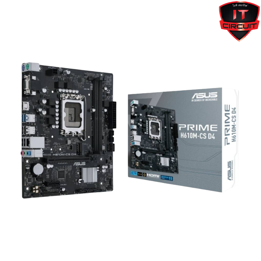 MAINBOARD (เมนบอร์ด) ASUS PRIME H610M-CS D4 (INTEL SOCKET 1700 DDR4 MICRO-ATX) SN24925T110H