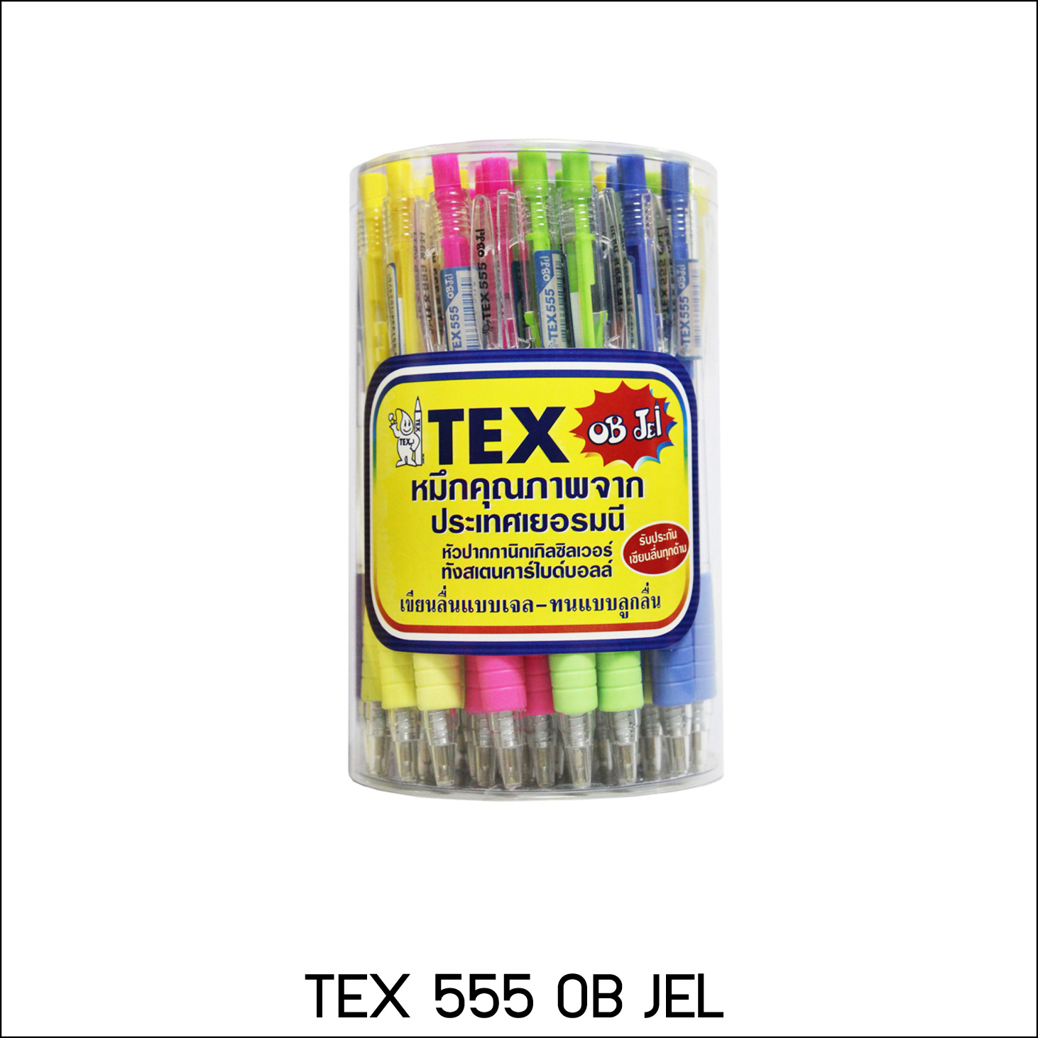 ปากกา TEX 555 OB JEL แพ็ค 50 ด้าม