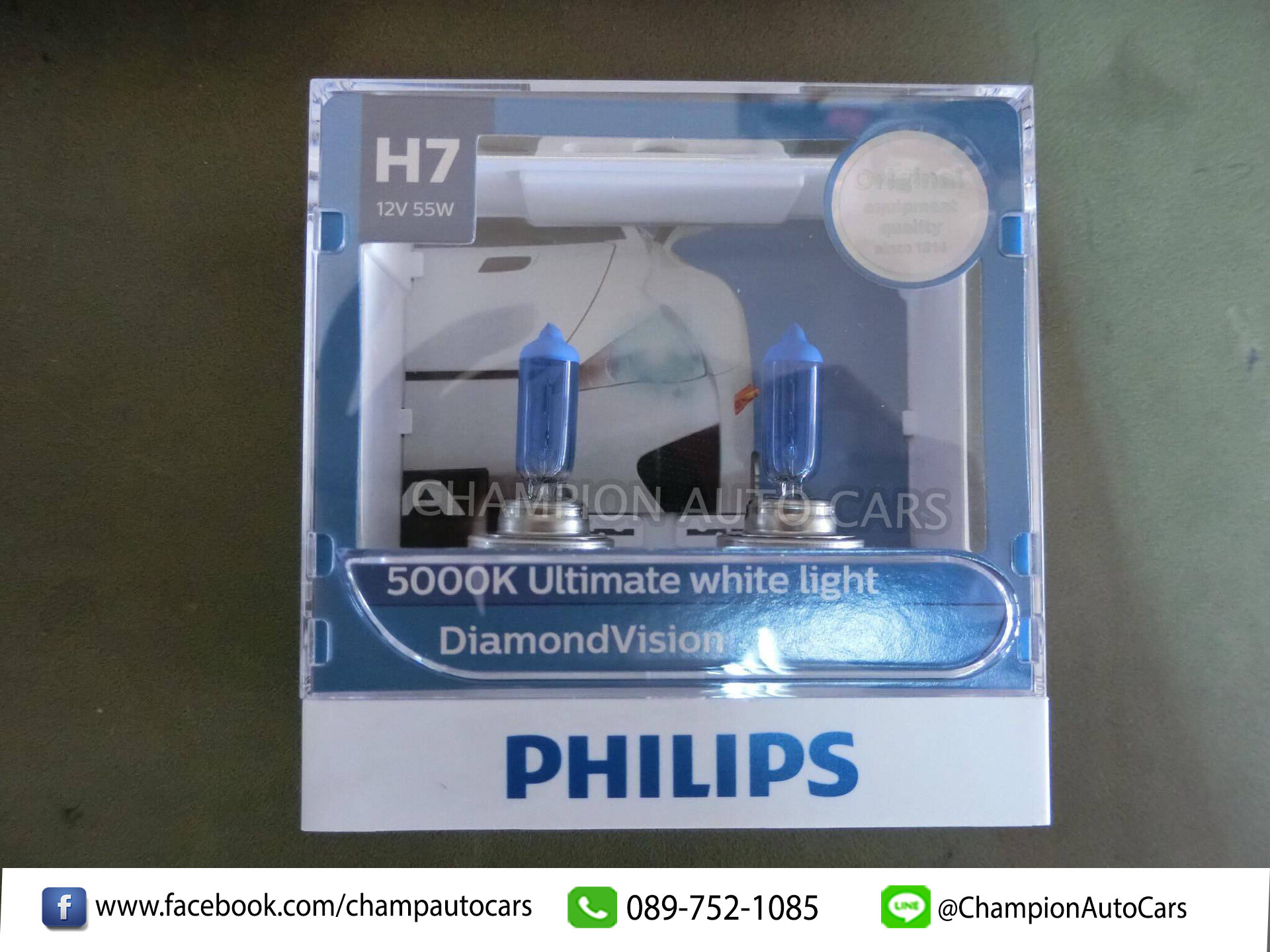 หลอดไฟหน้ารถยนต์ Philips Diamond Vision 5000K H7