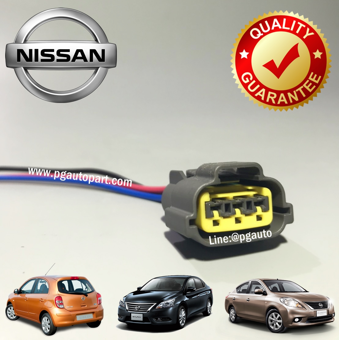 ปลั๊กคอยล์จุดระเบิด รถยนต์นิสสัน มาร์ช อัมเมร่า ซิลฟี่ โน๊ต NISSAN MARCH ALMERA SYLPHY NOTE (1ตัว) / รูปจริง