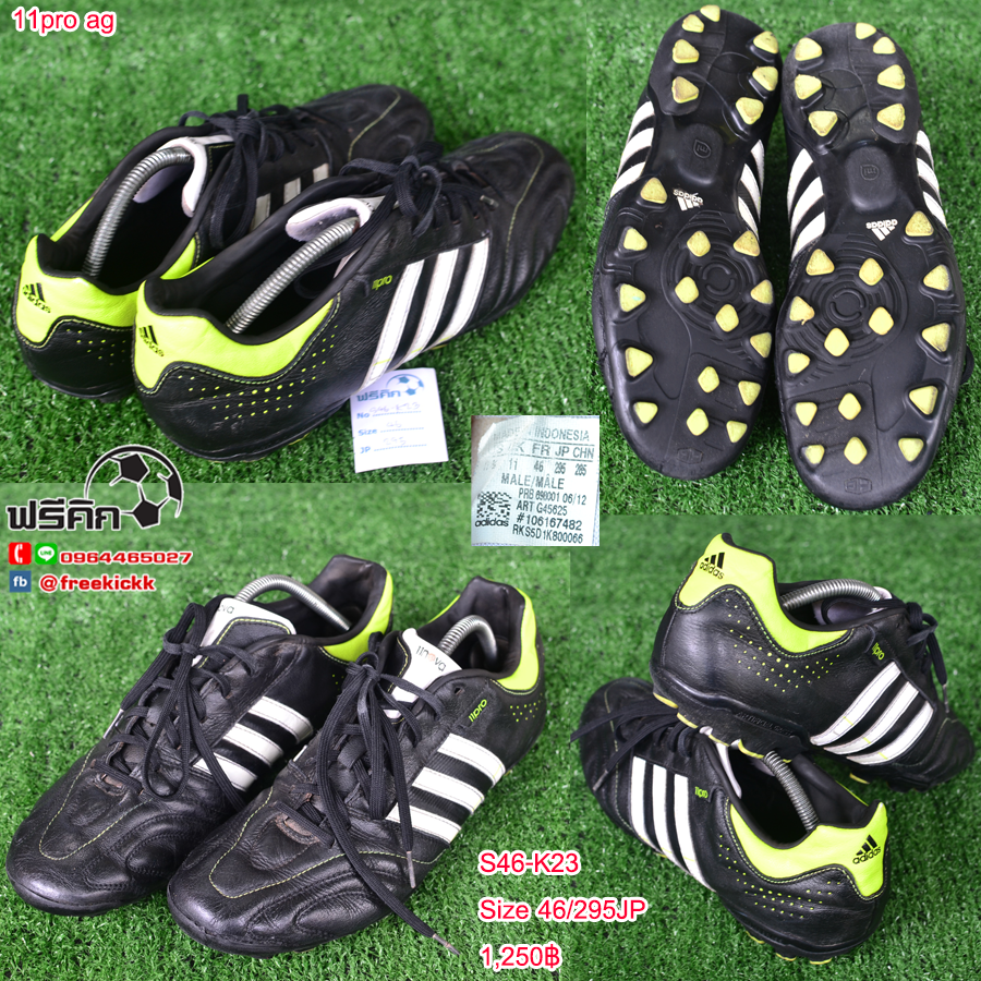 สตั๊ด เบอร์ 46-46.5 / 295-300JP