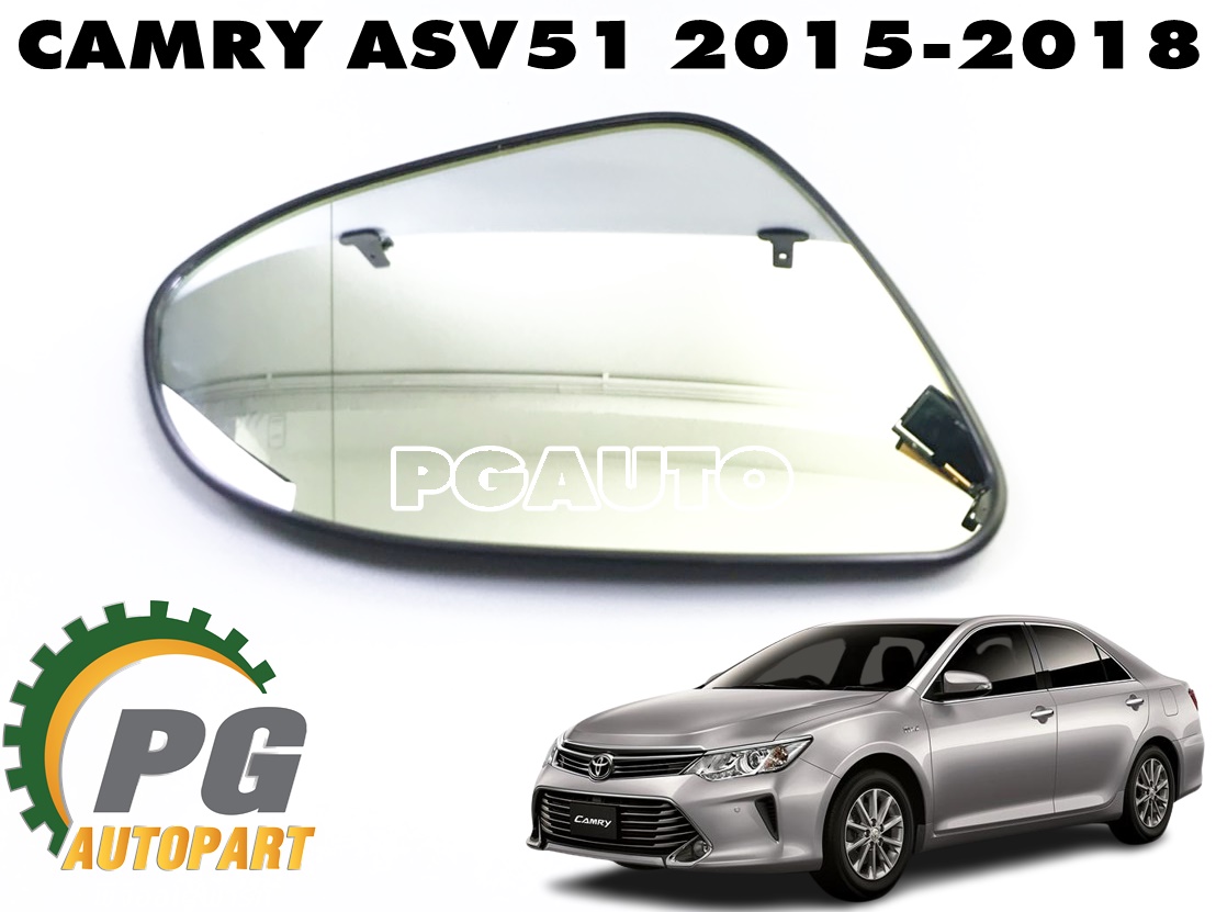 เนื้อกระจกมองข้าง RH TOYOTA CAMRY ASV51 ปี 2015-2018 (1ชิ้น) แท้ / รูปจริง