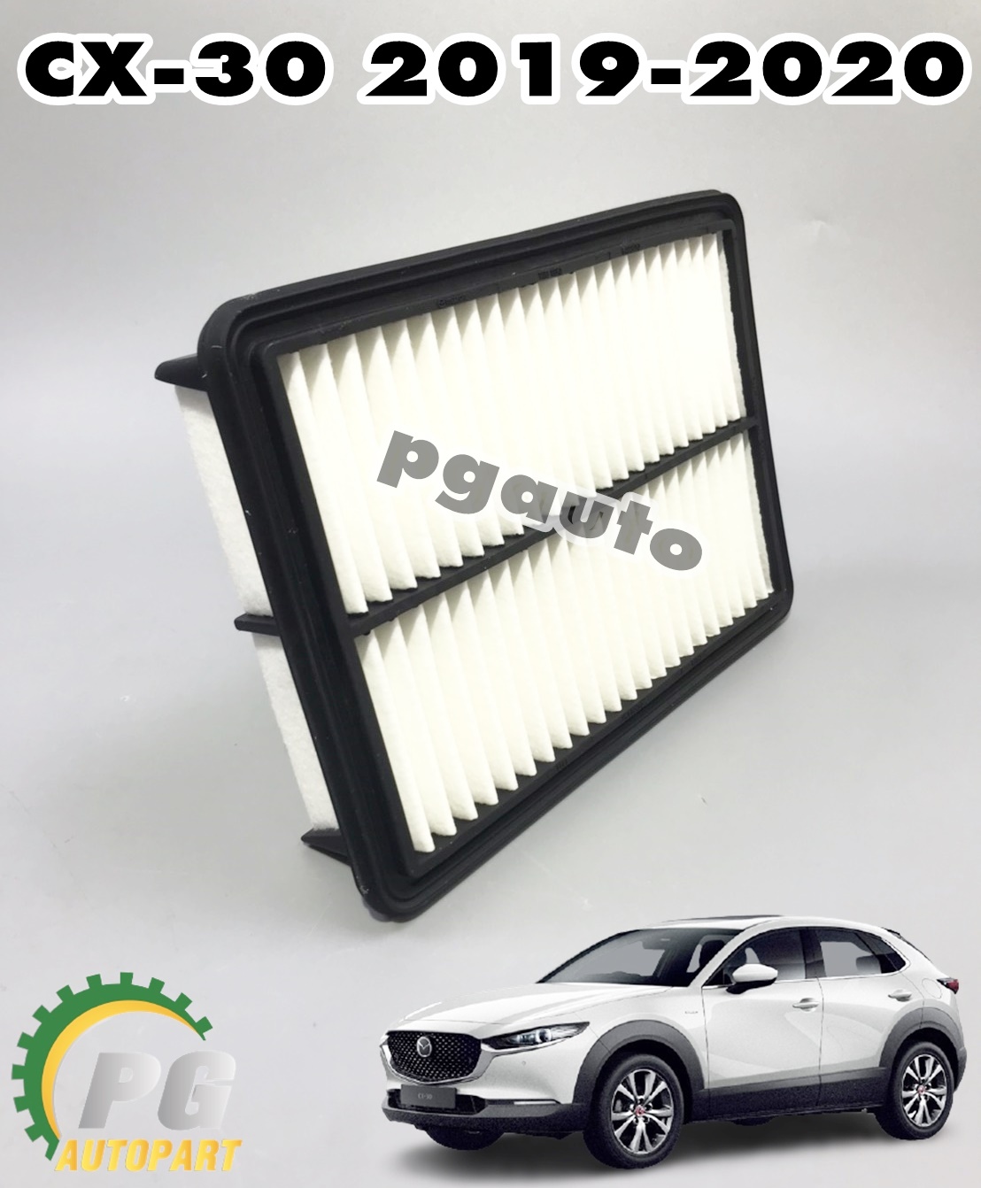 ไส้กรองอากาศ มาสด้า MAZDA CX-30 ปี 2019-2020 แท้ศูนย์ (1ชิ้น) / FILTER