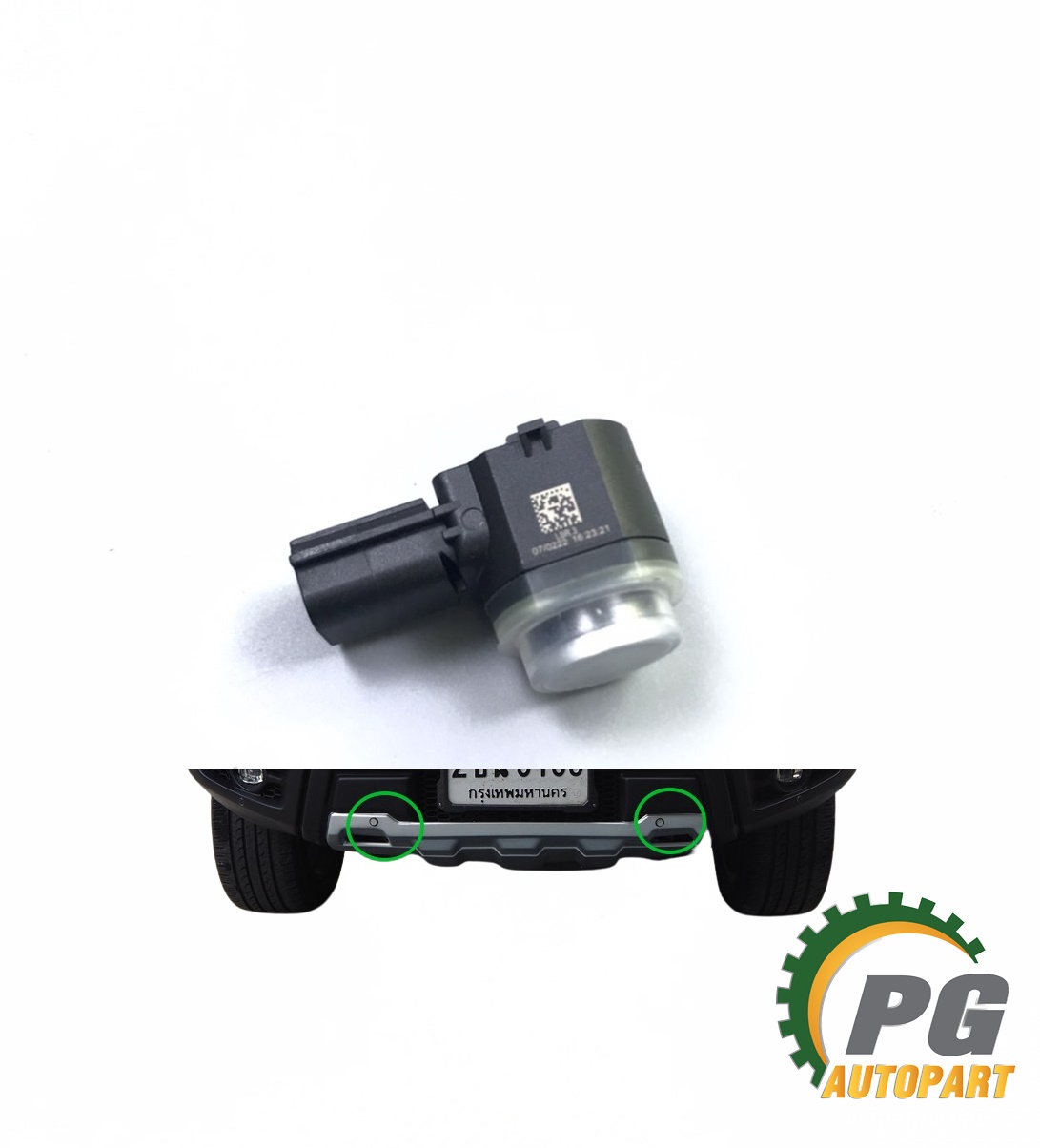 เซ็นเซอร์วัดระยะกันชนหน้า-หลัง FORD RANGER T6 ปี 2012-2018 / EVEREST 2015-2019 (1ชิ้น) แท้ / รูปจริง