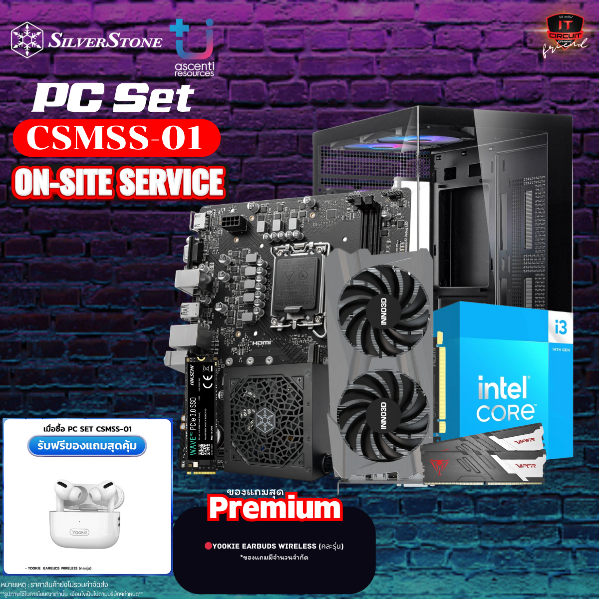 I3-14100F - 4C/8T /3Y / H610M-E DDR5 /3Y / 16GB DDR5 [2x8GB] 5600MHZ [BLACK] /LT / 512GB M.2 PCIE /3Y / RTX 3050 TWIN X2 6GB GDDR6X /3Y / 550W (80+ WHITE) /3Y / LUCID 04 BLACK /1Y