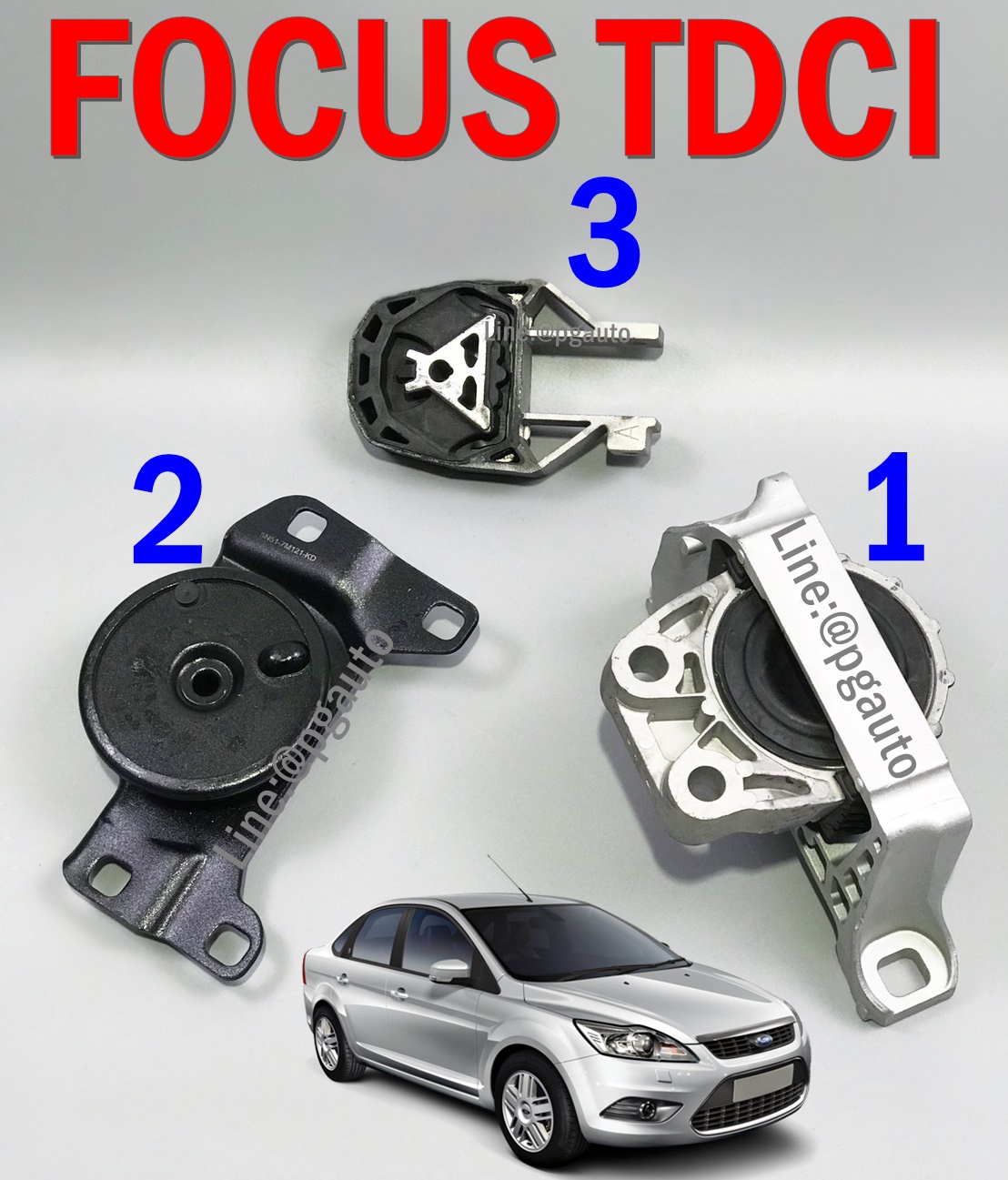 เซตประหยัด!!! ยางแท่นเครื่อง-แท่นเกียร์ ฟอร์ดโฟกัส FORD FOCUS MK 2.0 L ปี 2008-2011 AT ดีเซล DIESEL (1ชุด = 3 ตัว) รูปจริง / ENGINE MOUNT