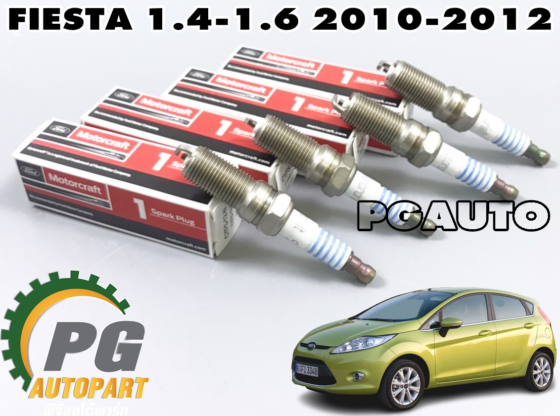 หัวเทียน FORD FIESTA เครื่อง 1.4 / 1.5 / 1.6 L (1ชุด) แท้ / รูปจริง