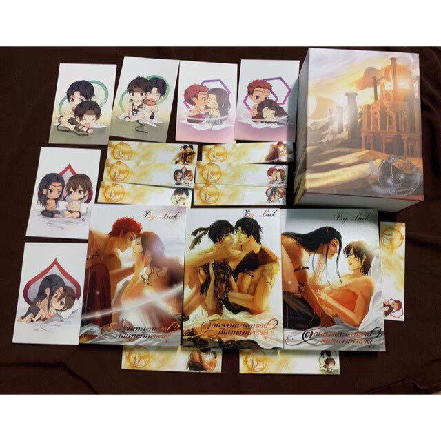Boxset สงครามทะเลทราย ศึกเทพมหาธาตุ