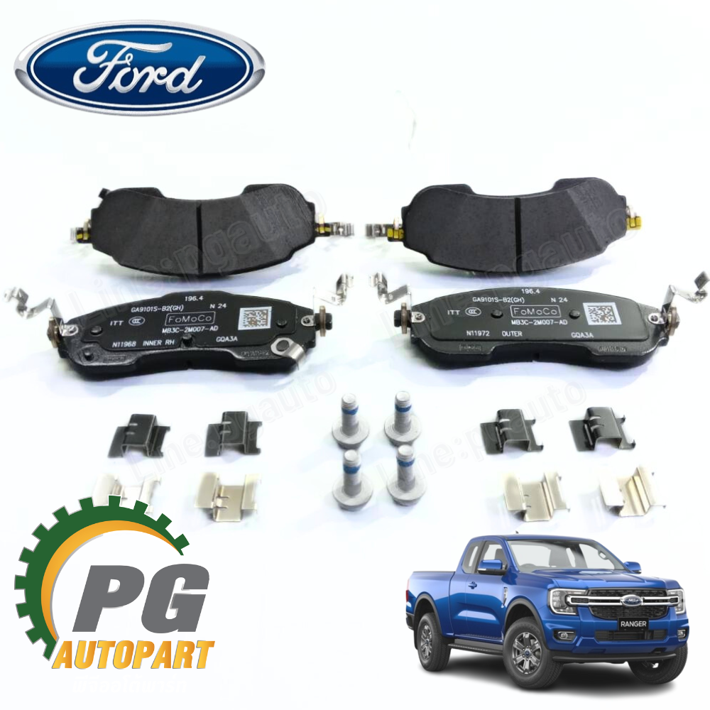 ชุดผ้าดิสเบรคหลัง FORD RANGER RAPTOR ปี 2022 ขึ้นไป (1ชุด) แท้ / รูปจริง