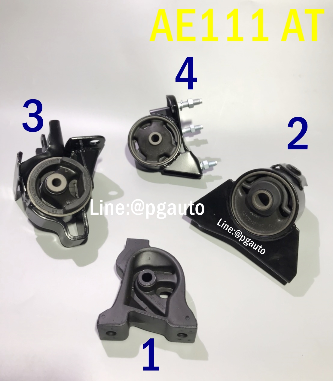 เซตประหยัด!!! ยางแท่นเครื่อง-แท่นเกียร์ โตโยต้า TOYOTA AE111 ปี 98-01 1.6 เกียร์ออโต้(AT) (1ชุด=4ตัว) / ENGINE MOUNT