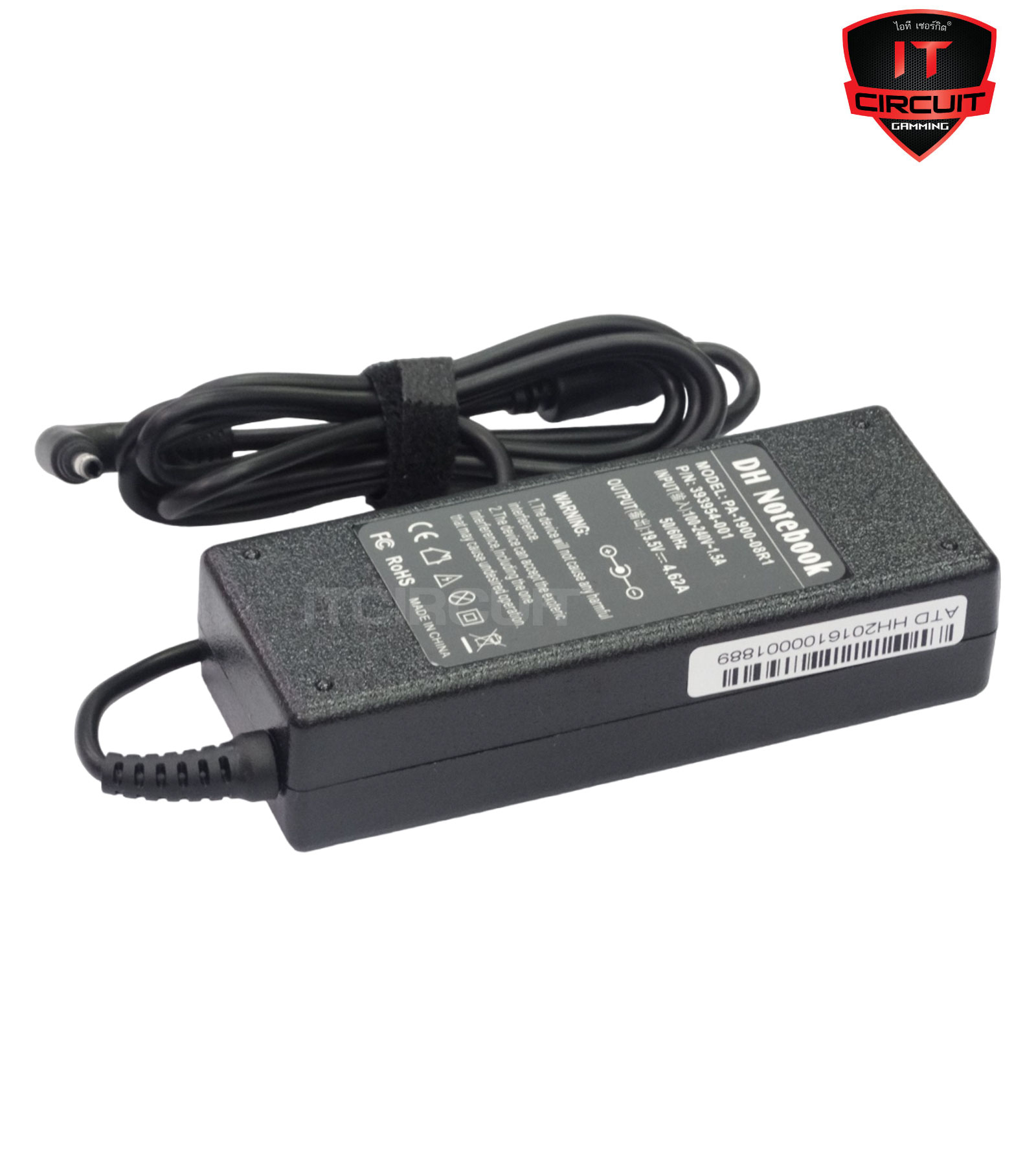 Adapter NB DELL (4.0*1.7mm) 19.5V (90W) 4.62A