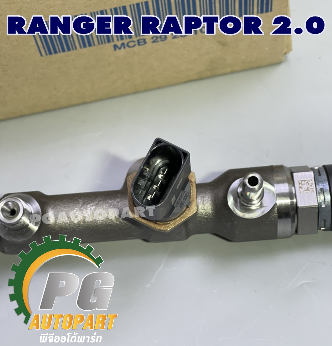 *พรีออเดอร์*รางหัวฉีด+สวิทย์ FORD RANGER RAPTOR ปี 2018-2022 ดีเซล 4 สูบ 2.0 ลิตร /แท้ศูนย์/รูปจริง**สวิทย์มาพร้อมรางไม่แยก**