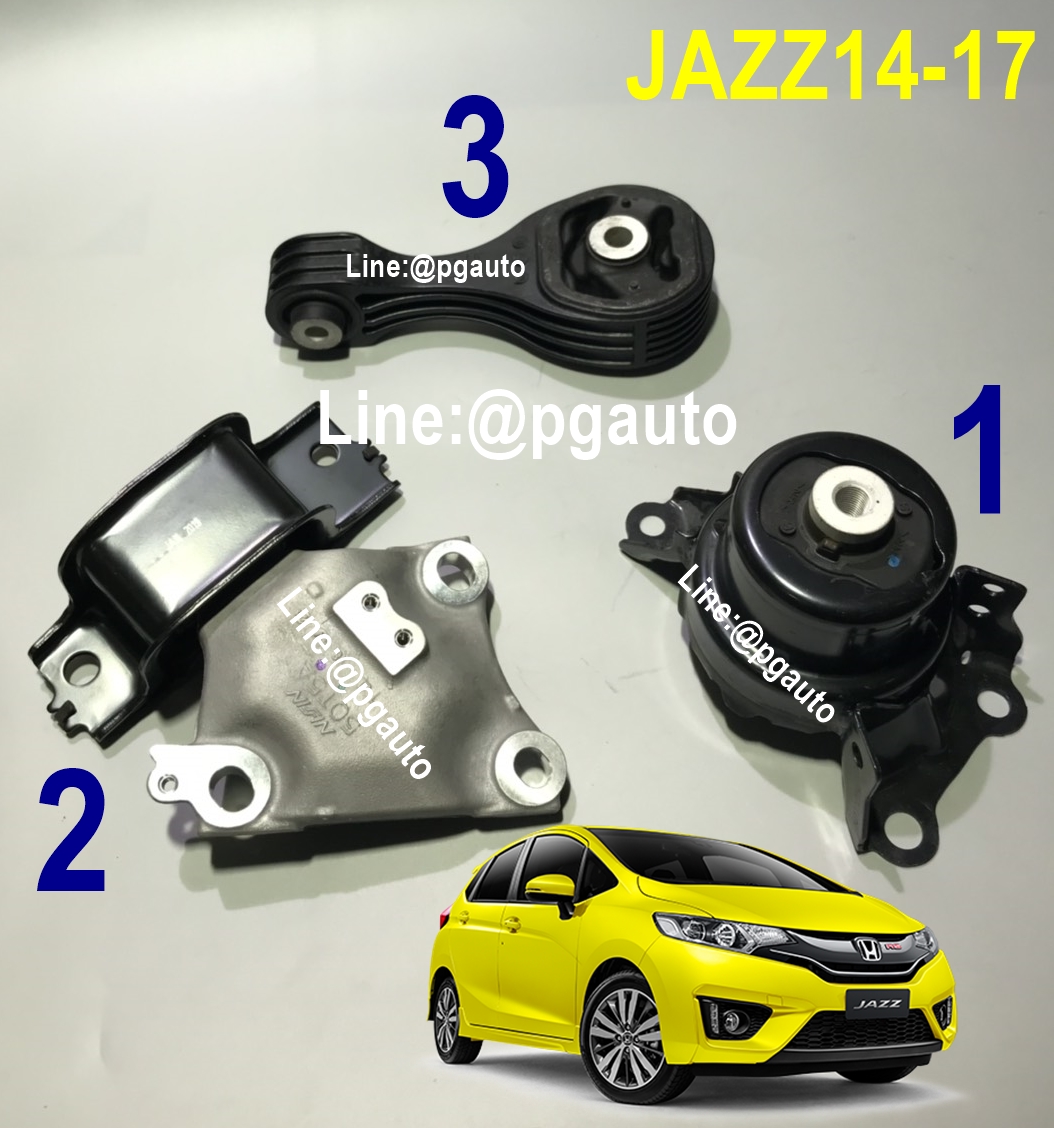เซตสุดคุ้ม!!! ยางแท่นเครื่อง-แท่นเกียร์ ฮอนด้าแจ๊ส HONDA JAZZ ปี 2014-2017 เกียร์ออโต้ (AT) (1ชุด = 3 ตัว) / ENGINE MOUNT