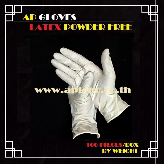 ถุงมือยางลาเท๊กซ์ ชนิดไม่มีแป้ง Size -S/ M/ L [ 1 box = 100 ชิ้น ]