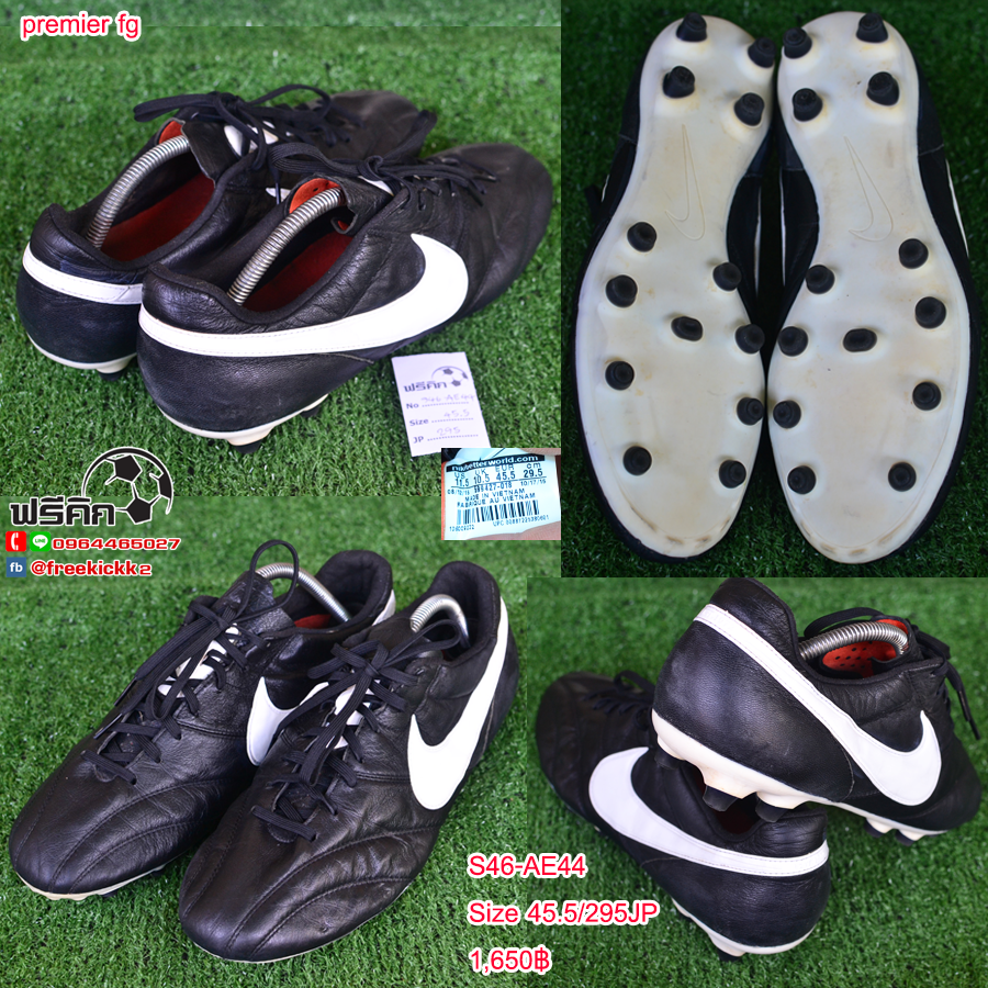 สตั๊ด เบอร์ 46-46.5 / 295-300JP