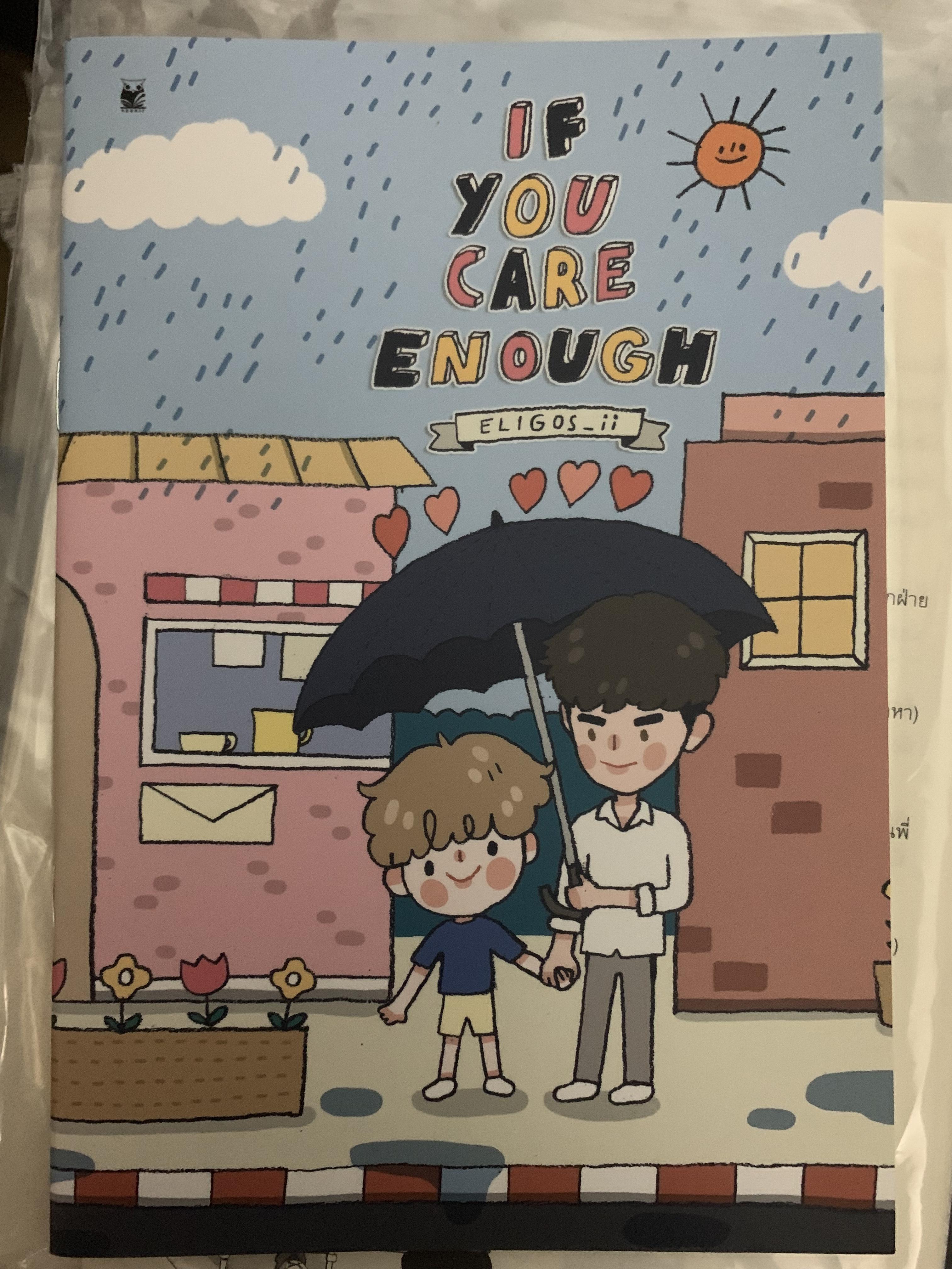 If you care enough