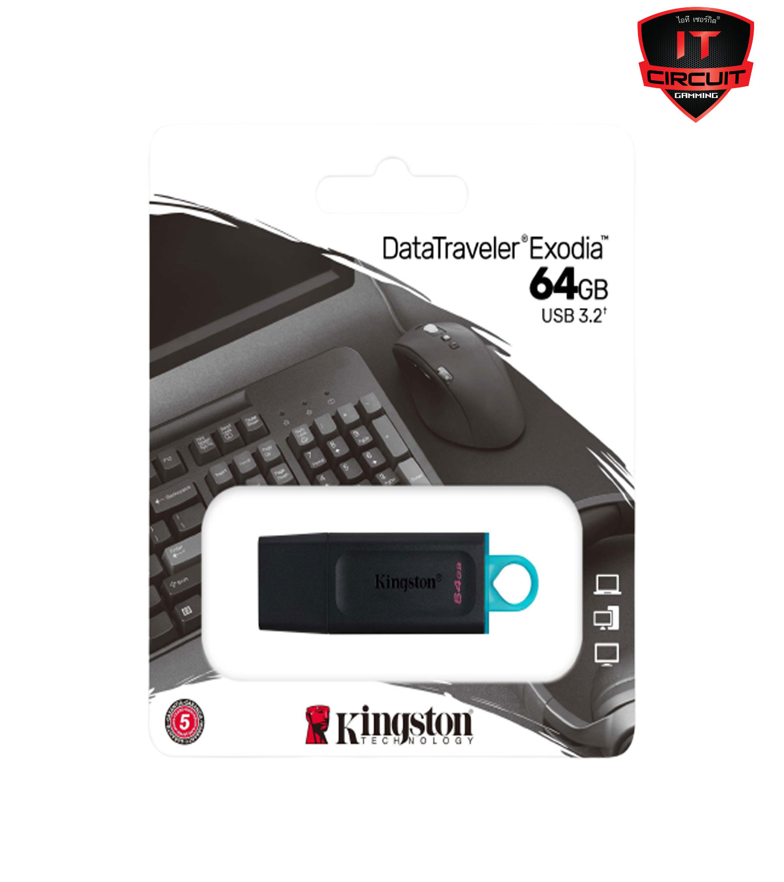 F/D. 64GB Kingston(DTX) USB 3.2