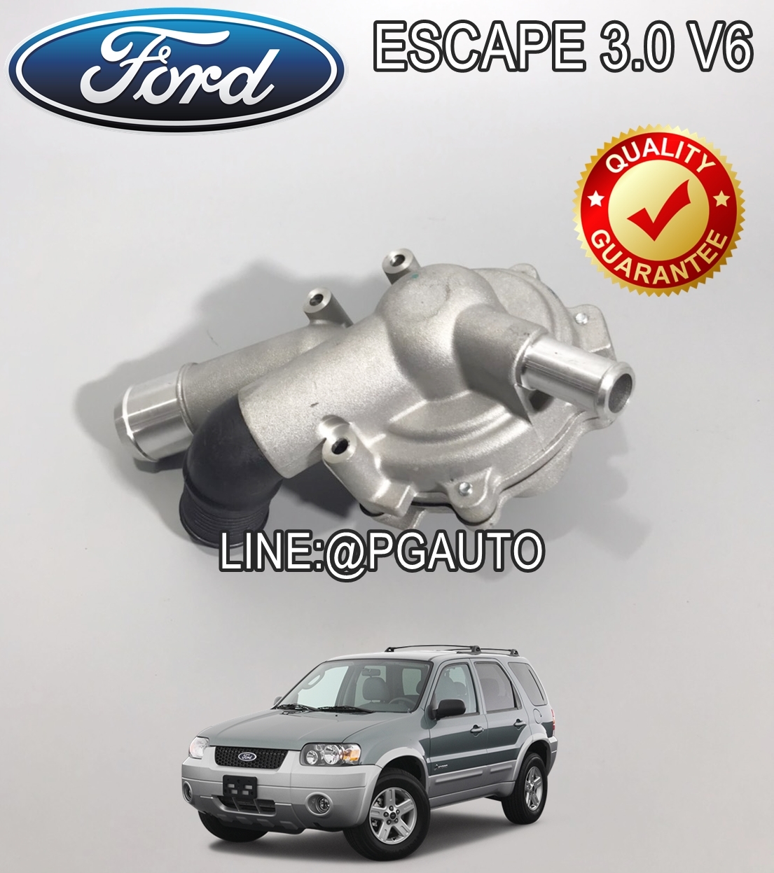ปั๊มน้ำ FORD ESCAPE เครื่อง 3.0 L V6 (40 มม.) (1 ตัว)
