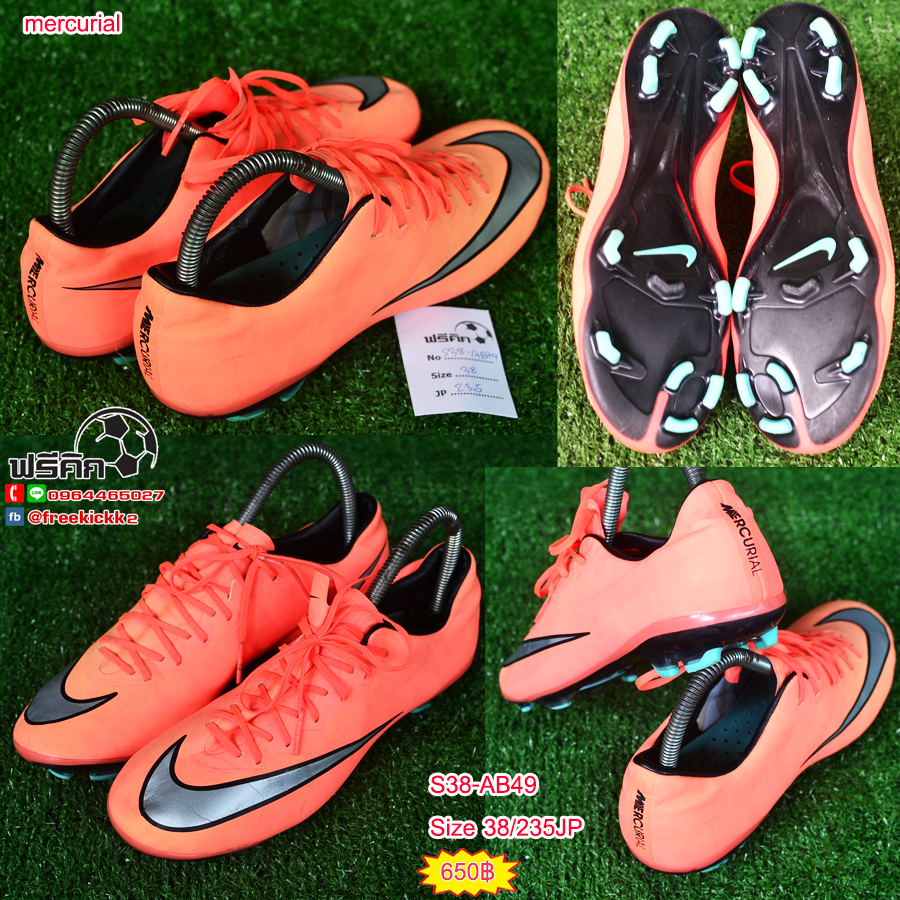 สตั๊ด เบอร์ 37-38 / 230-240JP