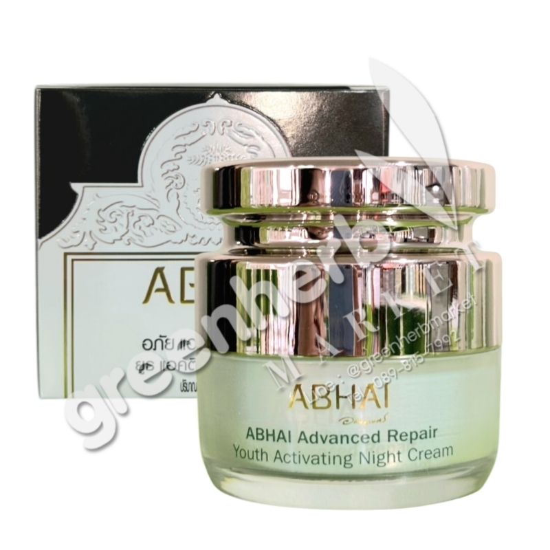 ABHAI advanced Repair Youth Activating Night cream
