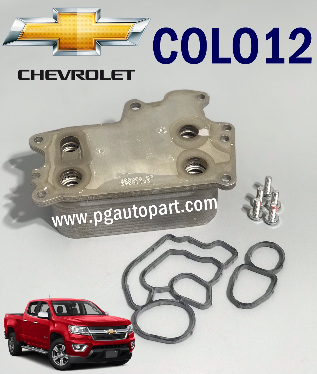 ฐานออยคูลเลอร์ เชฟโลเลตโคโลลาโด้ 2012 / CHEVROLET COLORADO ปี 2012 / (1ชุด) / แท้ศูนย์